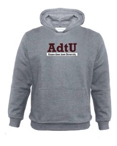 ADTU Guide Hoodie